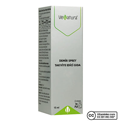 Venatura Iron Spray 15 مل
