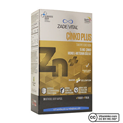 Zade Vital Zinc Plus 15 مجم 30 كبسولة
