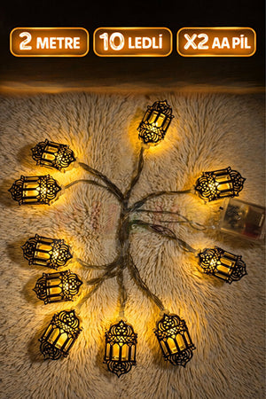 فانوس رمضان ذهبي معدني بإضاءة LED - بطول 2 متر، 10 لمبات LED صفراء ساطعة، يعمل بالبطارية