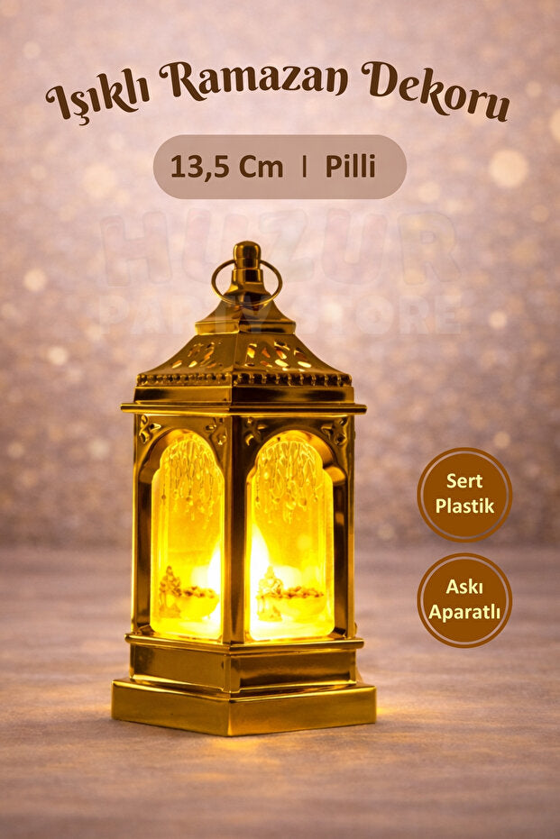 13.5 cm Lighted Ramadan Lantern - Date & Lantern Pattern Gold Battery Operated Hanging Decor