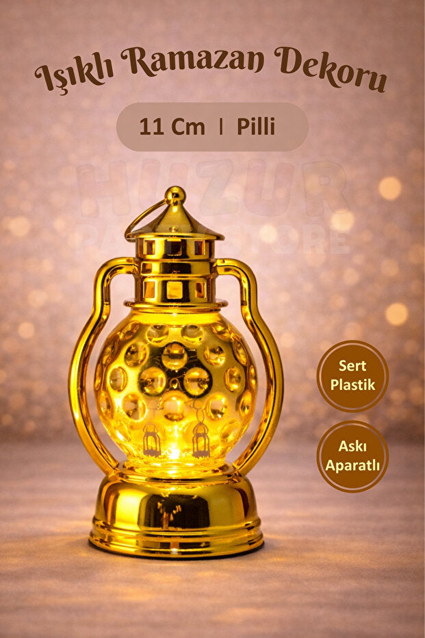 11 cm Lighted Ramadan Lantern Ornament - Islamic Patterned Gold Battery Operated Hard Plastic Hanging Decor