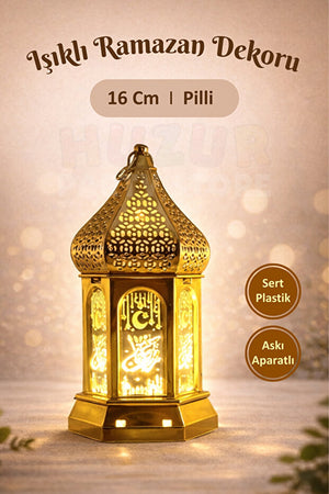 Ramadan Lantern Ornament 16 cm - Decorative Lighted Metal Domed Lantern with Islamic Figure Patterns