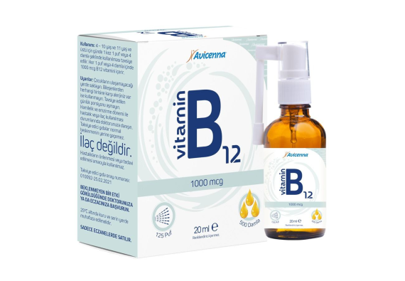 Avicenna Vitamin B12 Spray