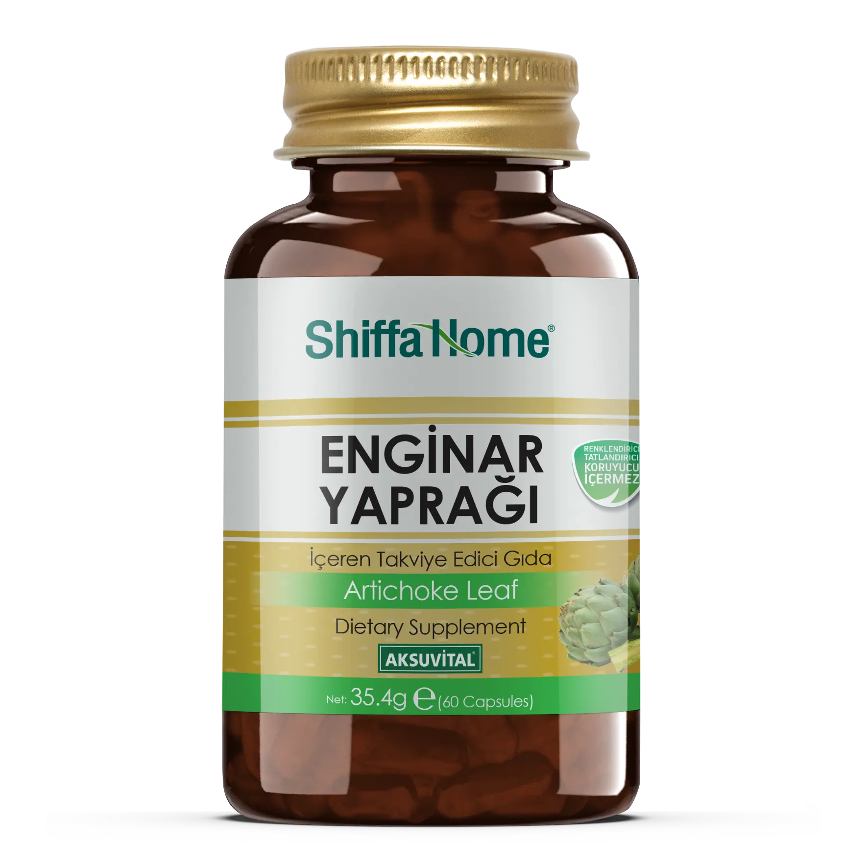 كبسولات أوراق الخرشوف