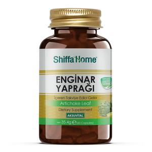 كبسولات أوراق الخرشوف