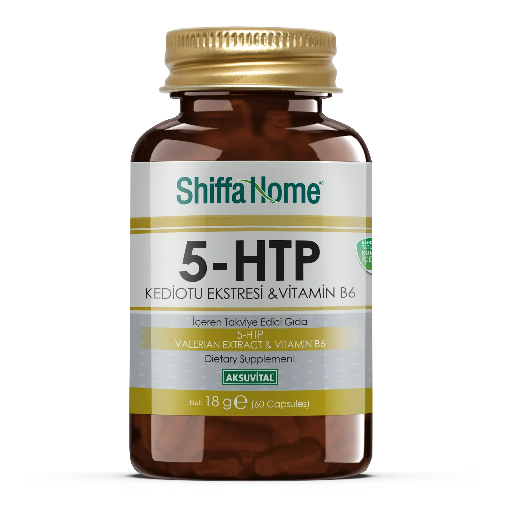 5-HTP 60 كبسولة