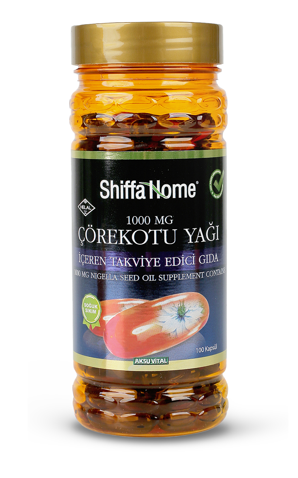 كبسولات زيت حبة البركة – 1000 ملغ