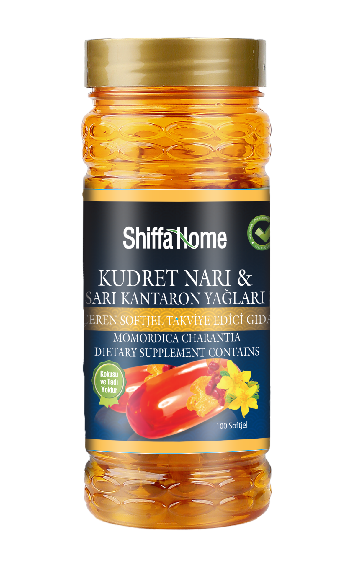 كبسولات نبتة سانت جون والقرع المر الهلامية