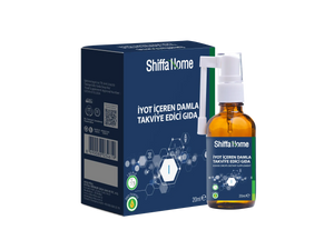 قطرات اليود 20 مل