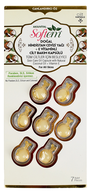 كبسولة زيت جوز الهند وفيتامين هـ للبشرة