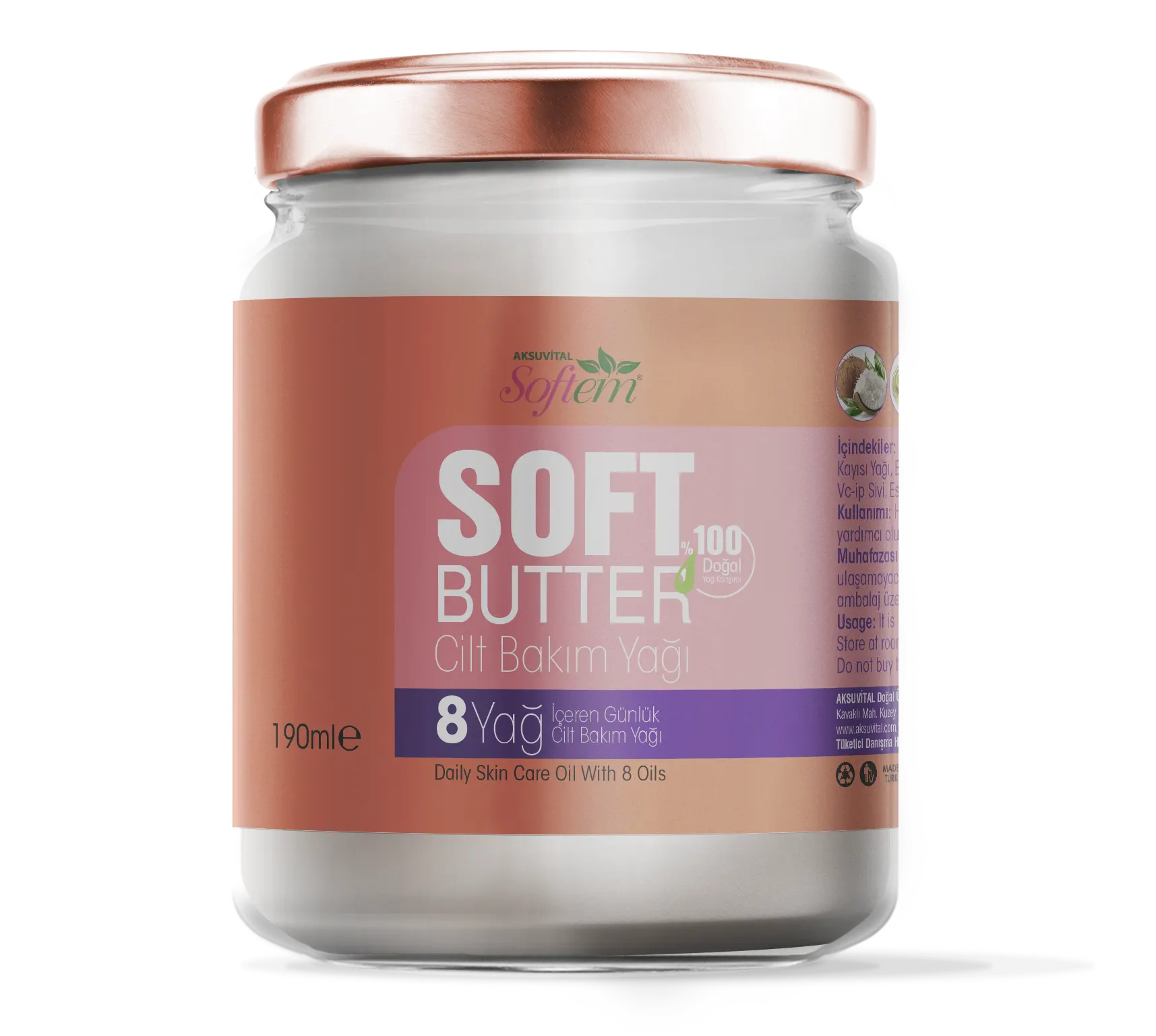 زيت العناية بالبشرة SoftButter سعة 190 مل