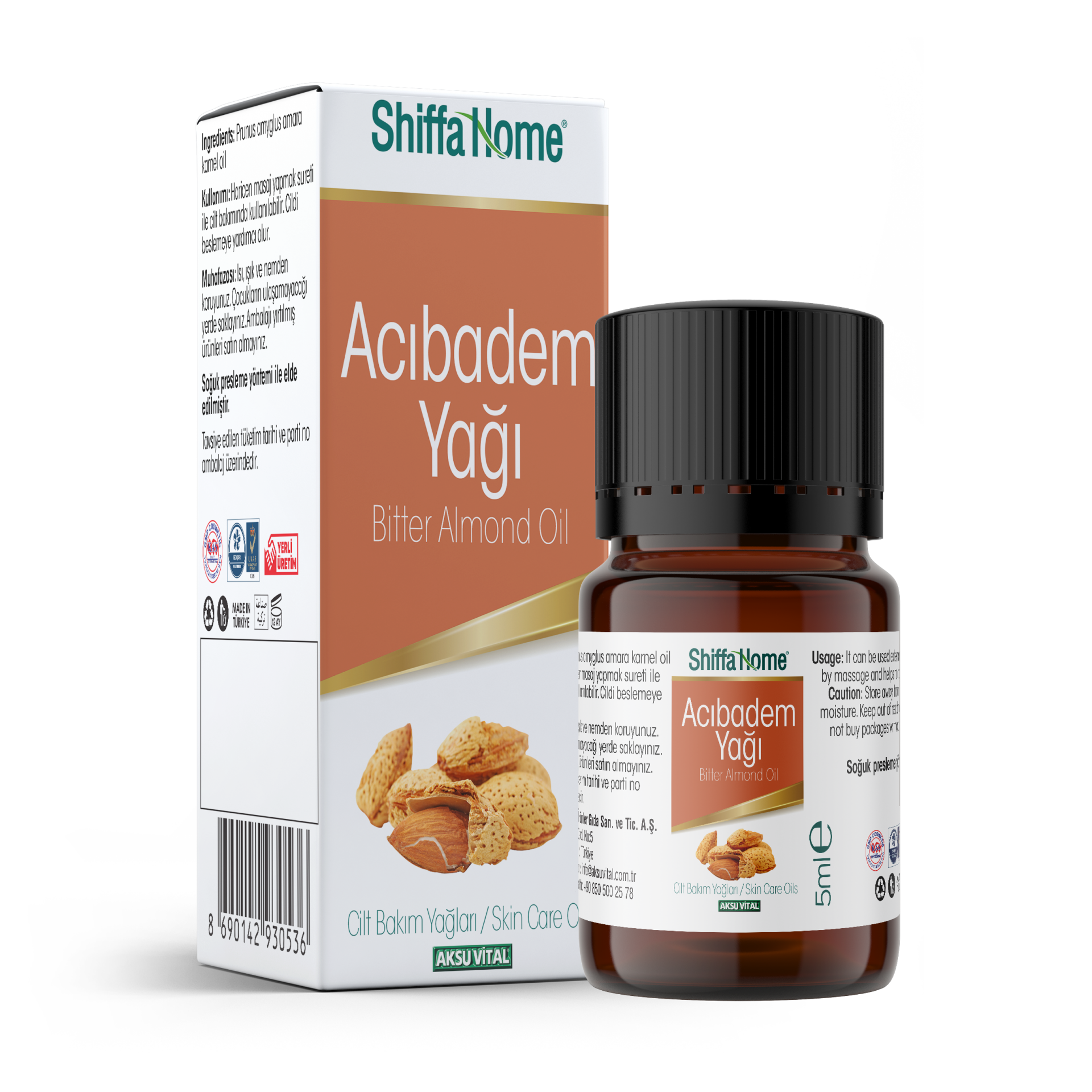 زيت اللوز المر 5 مل