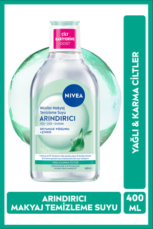 Nivea Purifying Micellar Make-up Cleansing Water 400ml, Cleans Make-up, SPF Filters, Combination, Oily Skin