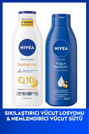 Nivea Q10 7 Day Firming Body Lotion 250ml and Intensive Nourishing Care Milk 200ml, Dry Skin