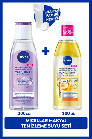 Nivea Brightening and Soothing Micellar Makeup Cleansing Water Set 200ml+200ml Cotton Gift, Sensitive Skin