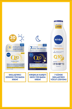 Nivea Q10 Care Set, SPF30 Sunscreen Day Face Care Cream, Night Cream and Body Lotion 250ml