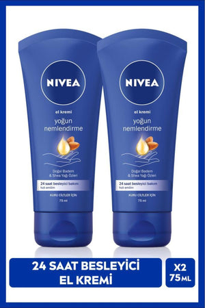 Nivea Intensive Moisturizing Hand Care Cream 75ml, Nourishing, Shea Butter, Almond Oil, Dry Skin, X2 Pieces