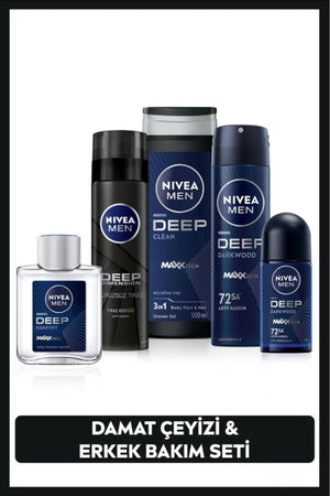 Nivea MEN Men's Groom Dowry Set, Shower Gel 500ml, Deodorant 150ml, Roll-on 50ml, Shaving Foam, Lotion100ml
