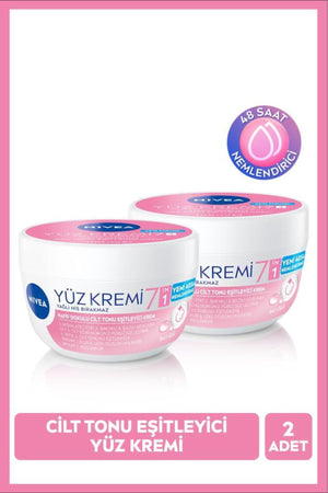 Nivea Skin Tone Equalizing Face Cream 100ml, SPF15 Sunscreen, Moisturizer, Anti-Blemish, X2 Pieces