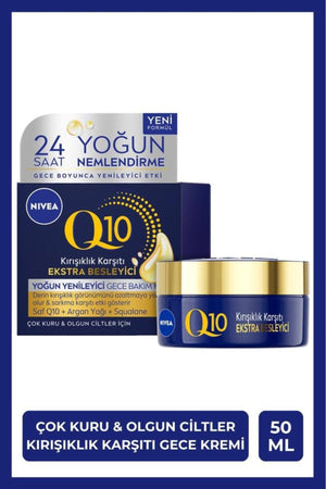 Nivea Q10 Anti-Wrinkle Extra Nourishing Night Care Cream 50ml, Dry and Mature Skin, Argan Oil