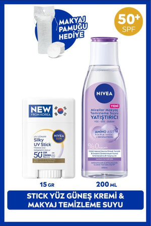 Nivea SUN SPF50 Sunscreen Stick Face Cream and Soothing Make-up Cleansing Water 200ml, Cotton Gift