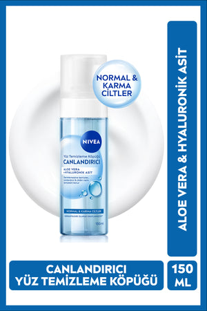 Nivea Revitalizing Facial Cleansing Foam 150ml, Combination Normal Skin, Aloe Vera, Hyaluronic Acid, Refreshing