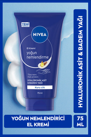 Nivea Intensive Moisturizing Hand Care Cream 75ml, Dry Skin, Hyaluronic Acid, Almond Oil