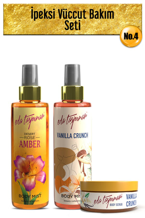Silky Body Care Set No.4: Vanilla Body M Vanilla Peeling Amber Body M(EGX62-EGY0005-EGX20)