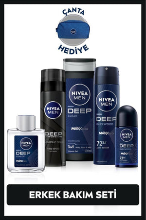 Nivea MEN Men's Groom Dowry Set, Shower Gel, Deodorant 150 ml, Roll-on, Shaving Foam, Lotion and Bag Gift
