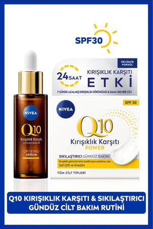 Nivea Q10 Anti-Wrinkle Skin Serum 30ml and Q10 Power Firming Day Face Cream 50ml, SPF30