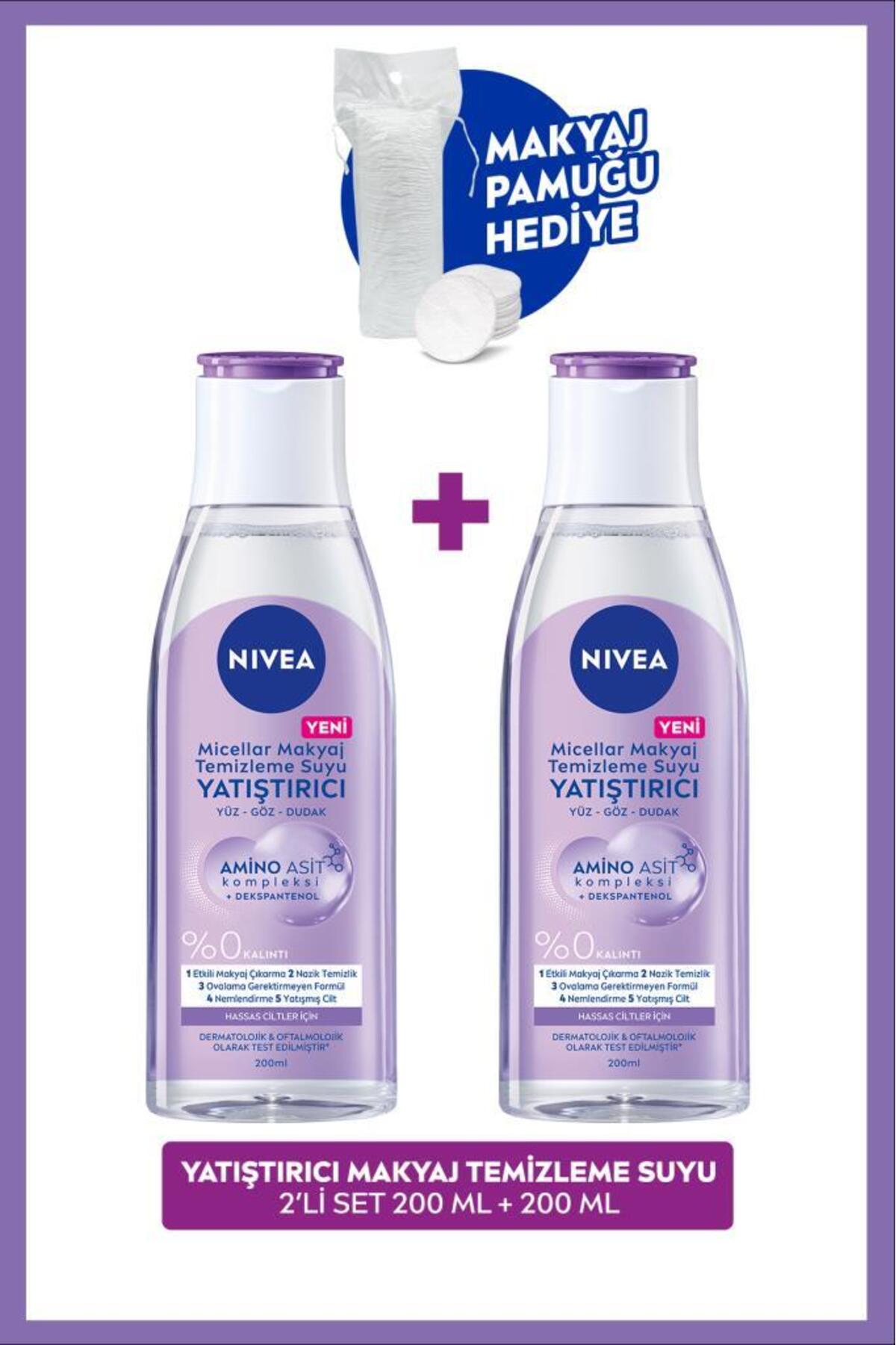 Nivea Soothing Micellar Makeup Cleansing Water 200ml, Face Eye Lip, Sensitive Skin, Cotton Gift, X2Pcs