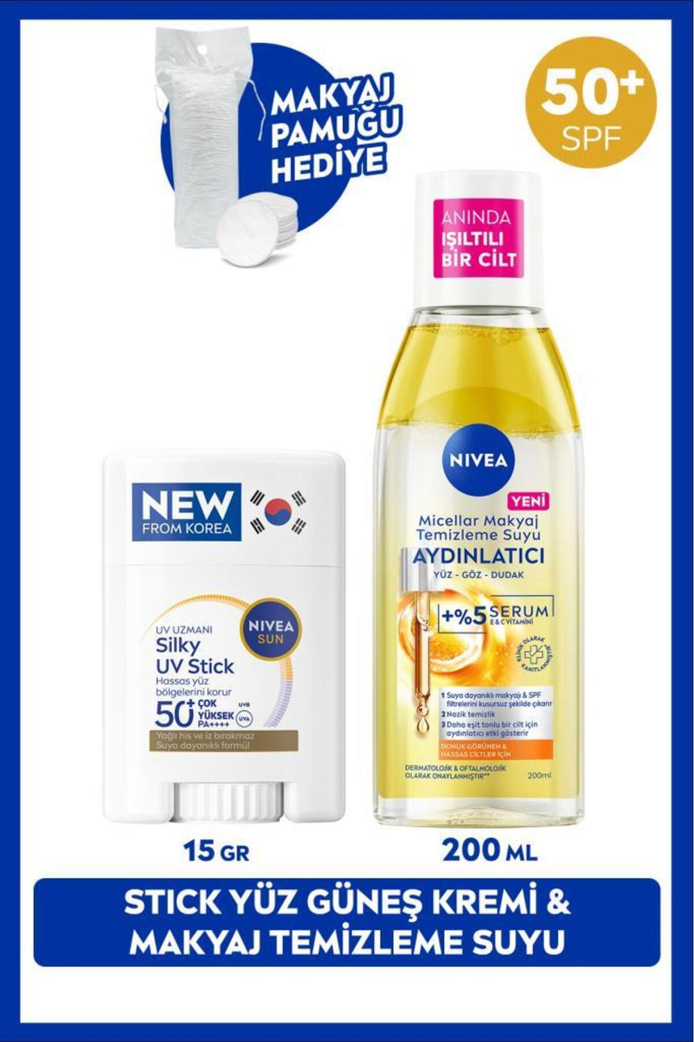 Nivea SUN SPF50 Sunscreen Stick Face Cream and Brightening Make-up Cleansing Water 200ml, Cotton Gift