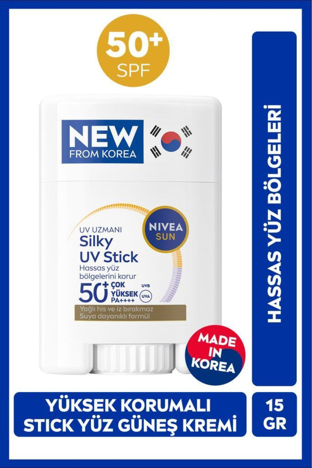 Nivea SUN SPF50+ Very High Sun Protection Korean Stick Facial Sunscreen 15gr, Sensitive Facial Areas, Unscented