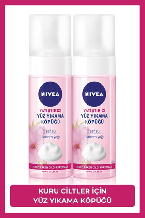 Nivea Soothing Facial Cleansing Foam 150 ml, Moisturizing, Almond Oil, For Dry Skin, 2x Quantity