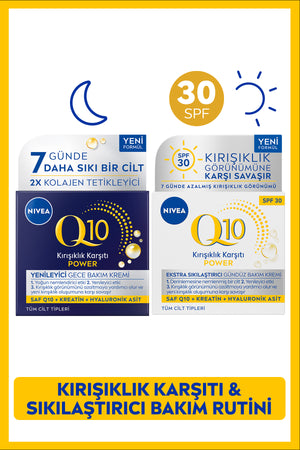 Nivea SPF30 Q10 Power Anti-Wrinkle Day Cream 50ml and Renewing Night Cream 50ml, Moisturizing