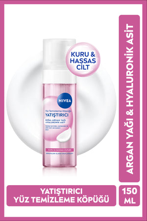 Nivea Soothing Face Wash Foam 150ml, Dry and Sensitive Skin, Argan Oil, Hyaluronic Acid