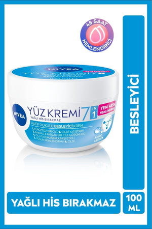 Nivea Light Textured Nourishing and Moisturizing Face Care Cream 100ml, Soothing, Doesn't Leave an Oily Feeling