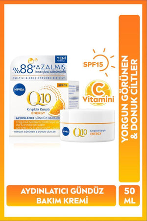 Nivea SPF15 Q10 Energy Anti-Wrinkle Brightening Day Face Cream 50ml, Vitamin C, Moisturizing