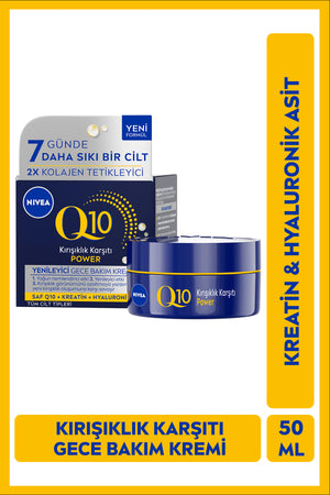Nivea Q10 Power Anti-Wrinkle and Renewal Night Face Care Cream 50ml, Moisturizer, Hyaluronic Acid