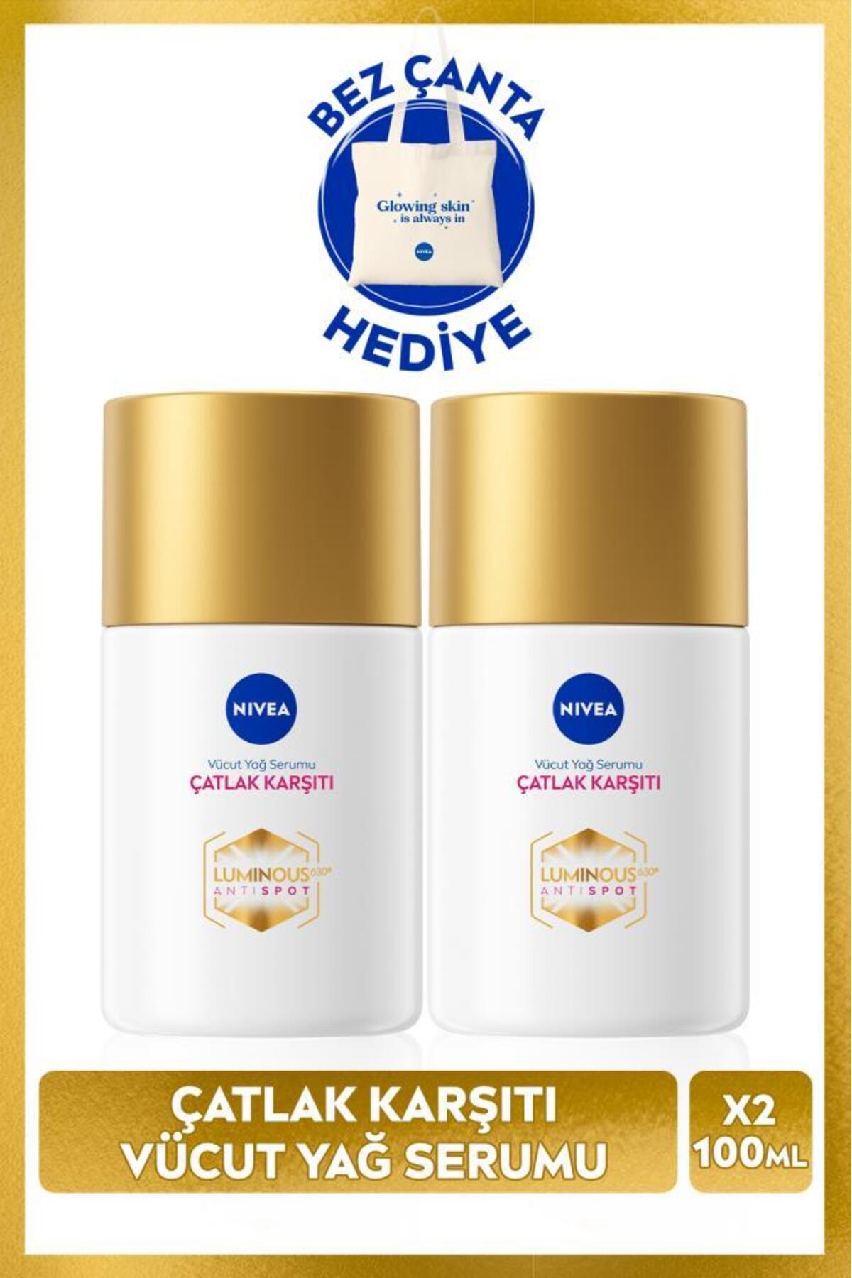 Nivea Luminous630 Anti-Stretch Mark Body Oil Serum 100ml, Pregnancy, Stretch Mark Remover, X2 Pieces, Bag Gift