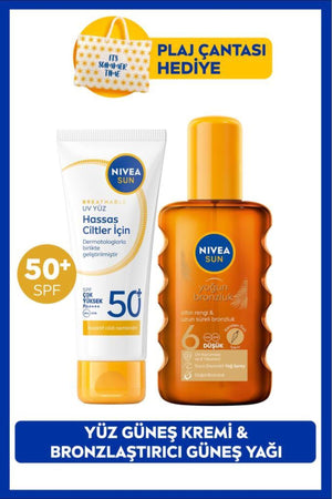 Nivea SUN SPF50+ Sunscreen Face Cream 40ml and Bronzing Sun Oil 200ml, Beach Bag Gift