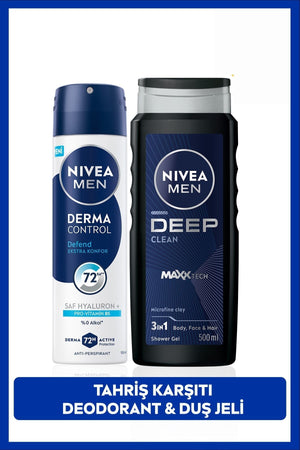 Nivea MEN Men's Deep Clean Shower Gel 500ml and Spray Deodorant Derma Control Defend 150ml, Anti-Irritation