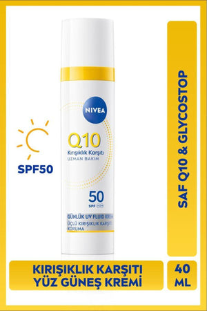 Nivea Q10 SPF50 High Sunscreen Anti Wrinkle Facial Sunscreen 40ml, Makeup Base