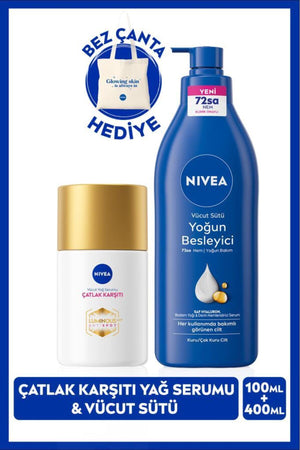 Nivea Luminous630 Anti Stretch Marks Body Oil Serum 100ml and Intensive Nourishing Body Milk 400ml, Bag Gift