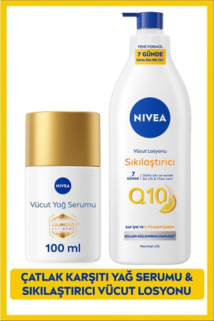 Nivea Q10 Firming Body Lotion 400ml, Vitamin C, Luminous630 Anti Stretch Marks Body Oil Serum 100ml