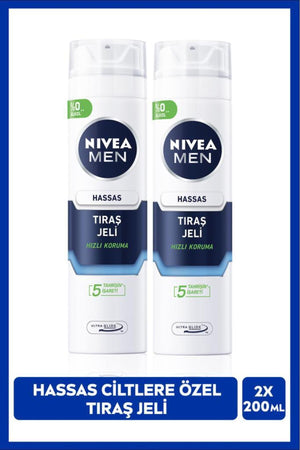 Nivea MEN Men's Sensitive Skin Special Shaving Gel 200ml, Anti-Irritation and Anti-Cut, Alcohol-Free Formula, X2 Pieces