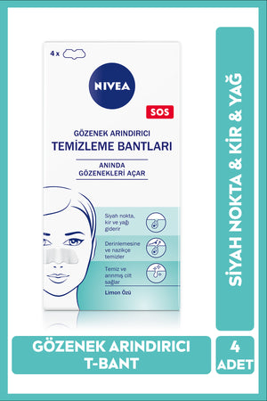 Nivea Blackhead and Pore Purifying Nose Strips 4 Pieces, T-Tape, Dirt and Oil Cleansing Face Care