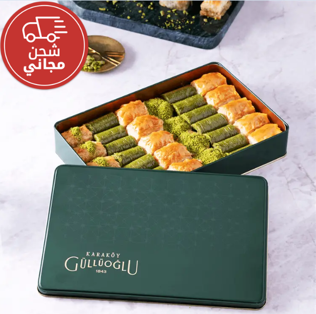 بقلاوة مشكلة في علبة معدنية