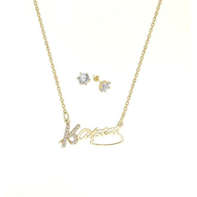 طقم إكسسوارات نسائية بتوقيع أتاتورك