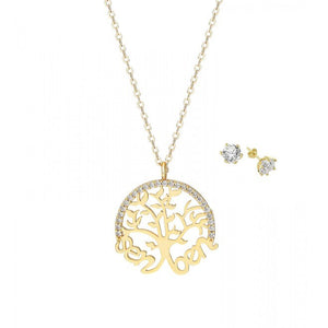 مجموعة إكسسوارات نسائية مكتوب عليها (أنت وأنا)